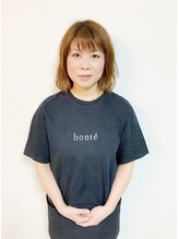 ボンテ(bonte) 石村 いづみ