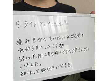 アケルビューティースタジオ(acer beautystudio)/