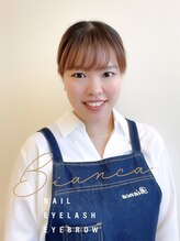 ビアンカマーレ 中野店(Bianca mare) 坂西 ★