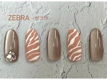 はあとねいる 板橋仲宿店/【秋★限定デザイン】ゼブラ