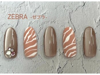 はあとねいる 板橋仲宿店/【秋★限定デザイン】ゼブラ