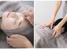 【人気No.2】台湾式ツボマッサージ30分+美人コルギ　60分