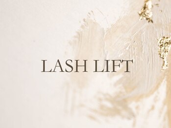 クピド アイラッシュ デザイン(CUPIDO Eyelash Design)/まつげパーマメニューのご紹介