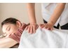 残り5名【日頃の疲労からくる】　　　　　　肩こり/腰痛改善コース