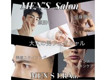 メンズエラ(MEN'S ERAa.)