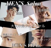 メンズエラ(MEN'S ERAa.)