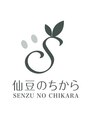 仙豆のちから 福島店/ドライヘッドスパ専門店　仙豆のちから福島