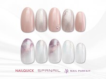 スパネイル アトレ竹芝店/春のシンプルデザイン