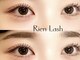 リアンラッシュ 浦和店(Rien Lash)の写真/ビューラーいらずのナチュラル上品な仕上がりには【メーテルロッド】が人気♪モチが良いとリピーター続出★