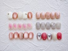 プラスミー(+me)/定額シンプルコース