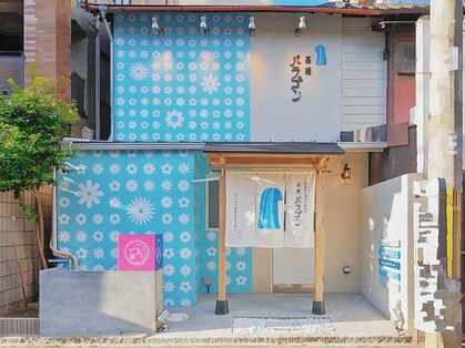 高槻パラゴンの写真