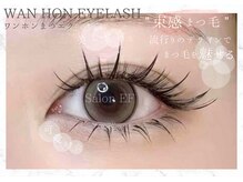 サロンイーエフ 渋谷店(salon EF)/ワンホンまつエク