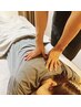 【人気メニュー！全身疲労改善】ボディケア45分頭部15分足裏30分9,900→8,580