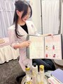 ラレーヌ(La Reine) aki
