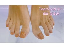 リリ 新大久保店(Rili)/