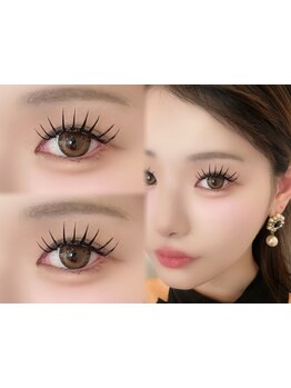 まつげのお悩み解決サロン