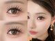 ケーケーエスビューティー(KKS Beauty)の写真/瞼の重みでエクステがかぶってしまうとお悩みの一重・奥二重の方に！Lカールで叶える理想のパッチリeye★
