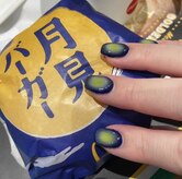 爪工房ひなた