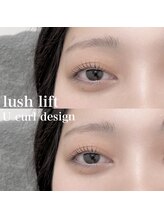 アーバンシーネイル 川口店(Urbansea nail)/まつ毛パーマUカールデザイン