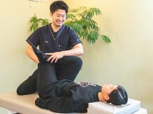 緑区こころ整体院/