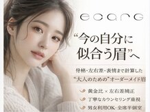 エサージュ 池袋店