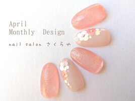 華やかネイル☆春のホロフラワー