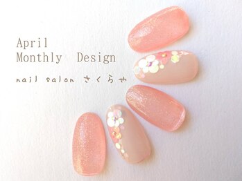 さくらや/華やかネイル☆春のホロフラワー