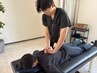 【男性の方必見!】慢性疲労/ 全身整体×矯正×AI分析【60分】 ¥3,500