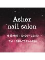アッシャー 横浜店(Asher)/Asher Nailsalon