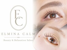 Elmina Calm【エルミナカーム】の雰囲気(汗水に強い!LEDマツエク取り扱い◎宇都宮市/鶴田/江曽島/西川田)