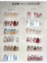8月の定額デザイン（90分）