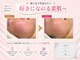 ジェム(gemme)の写真