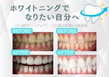 シロサロン(silo salon)
