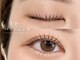マツエクサロン ディープ(DEEP)の写真