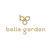ベルガーデン(belle garden)のお店ロゴ