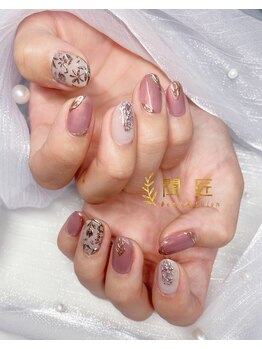 閨匠ビューティサロン 上野店/持ち込みデザイン