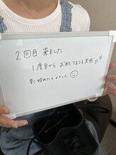 アケルビューティースタジオ(acer beautystudio)/