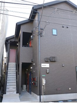 ラポール(Rapport)/階段を上がってください