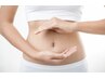 【老廃物をデトックス！腸にアタック】上半身腸活デトックス痩身