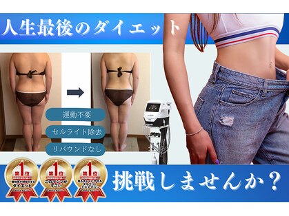 ポノ 茅ヶ崎(Pono.)の写真