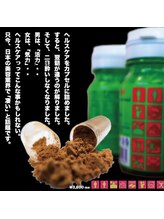 ルミエール(Lumieru)/１０００Ｚ（センズ）　