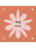 【学割U24】セルフホワイトニング20分照射3980円→500円