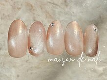 メゾン ド ナリ(maison de NALI)/定額アート7500円☆色変えOK