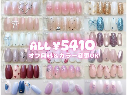 ファストネイル 名駅店(FAST NAIL)の写真