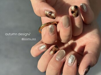 ルルム メゾン カミス(LULUMU maison kamisu)/Aoi