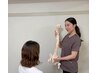 【反り腰/腰痛が気になる方】土台を整える骨盤矯正!全身整体初回¥4950→¥2980