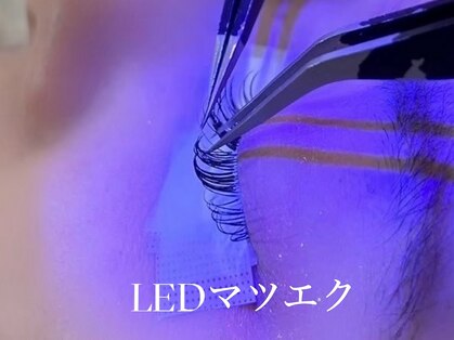 ビースリーアイラッシュ 長崎(B-THREE LASH)の写真