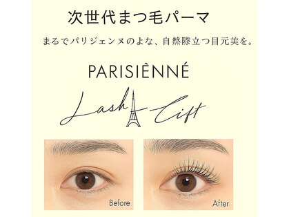 サロン カナデル 1001(salon カナデル 1001)の写真