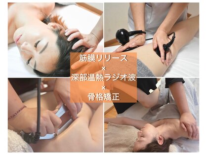 リュミエール(umiere)の写真