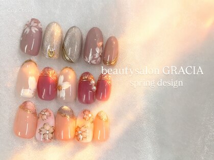 グラシア 王子店(GRACIA)の写真